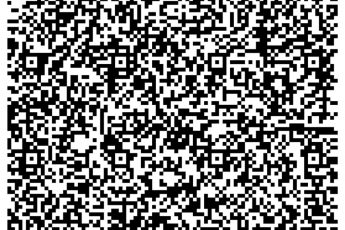 Кастрации 2026.